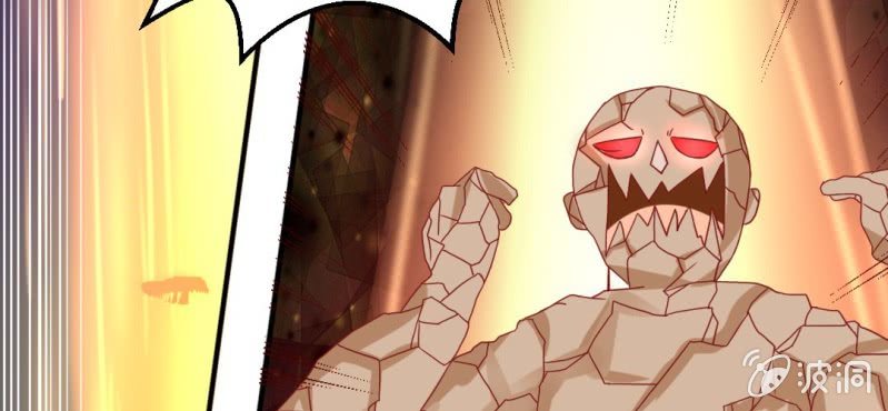 第十六话:喂，是妖妖灵吗(1/2)-第17话