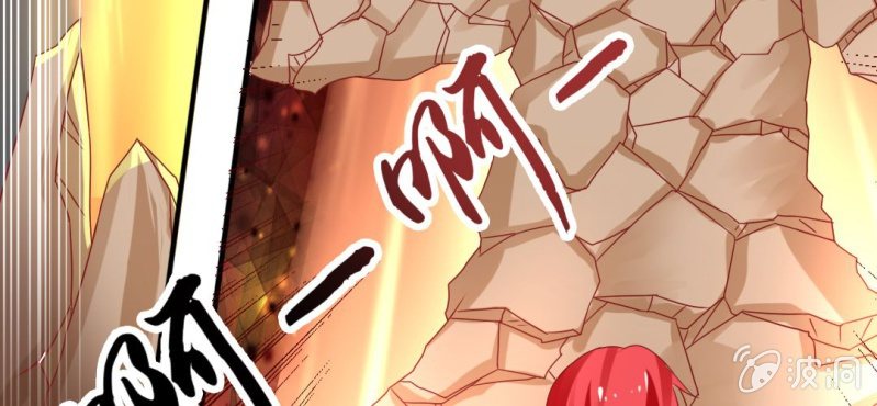 第十六话:喂，是妖妖灵吗(1/2)-第17话