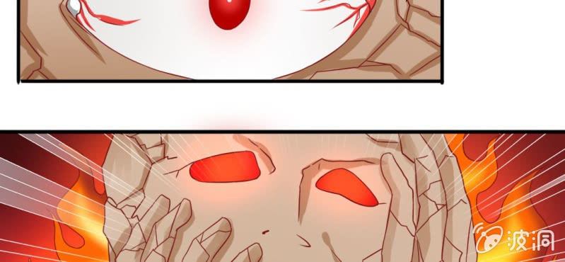 第十六话:喂，是妖妖灵吗(1/2)-第17话