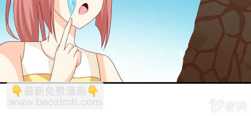 第十六话:喂，是妖妖灵吗(1/2)-第17话