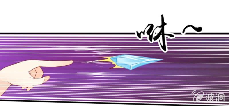 第十六话:喂，是妖妖灵吗(1/2)-第17话