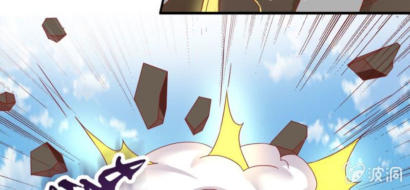 第十六话:喂，是妖妖灵吗(1/2)-第17话