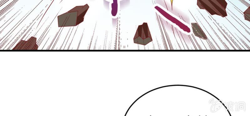 第十六话:喂，是妖妖灵吗(1/2)-第17话