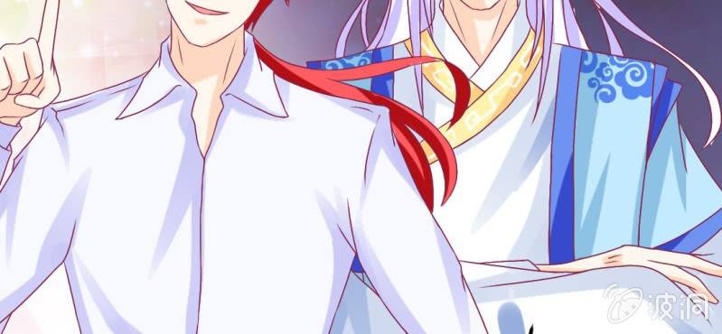 第十六话:喂，是妖妖灵吗(1/2)-第17话