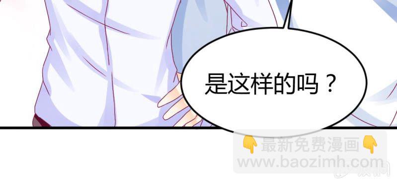 第十六话:喂，是妖妖灵吗(1/2)-第17话