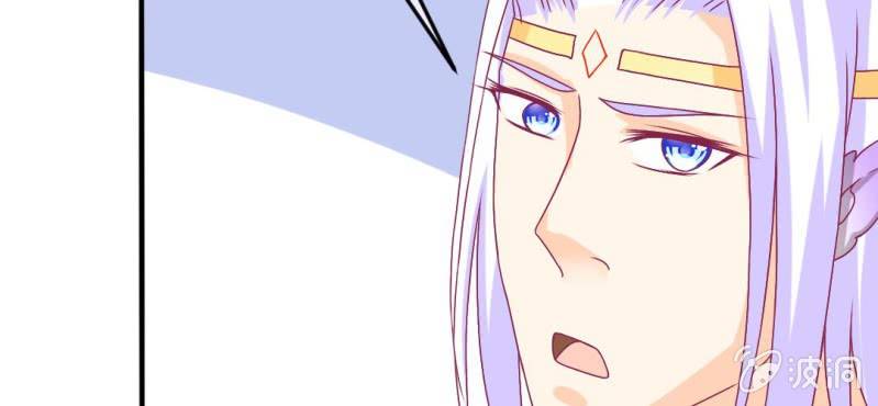 第十八话:为女仙帝背黑锅(1/2)-第19话