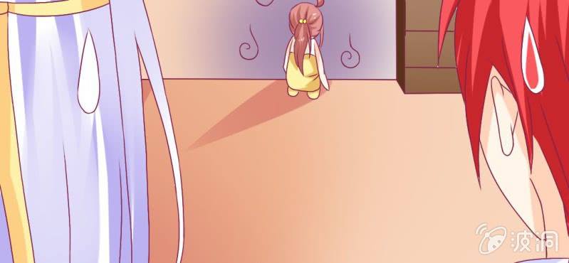 第十八话:为女仙帝背黑锅(1/2)-第19话