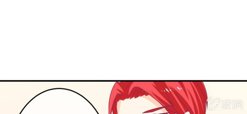 第十八话:为女仙帝背黑锅(1/2)-第19话