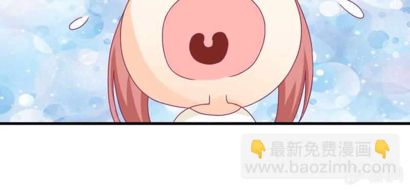 第十八话:为女仙帝背黑锅(1/2)-第19话