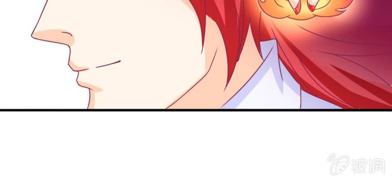 第十八话:为女仙帝背黑锅(1/2)-第19话