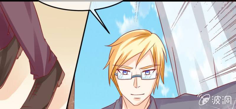 第十八话:为女仙帝背黑锅(1/2)-第19话