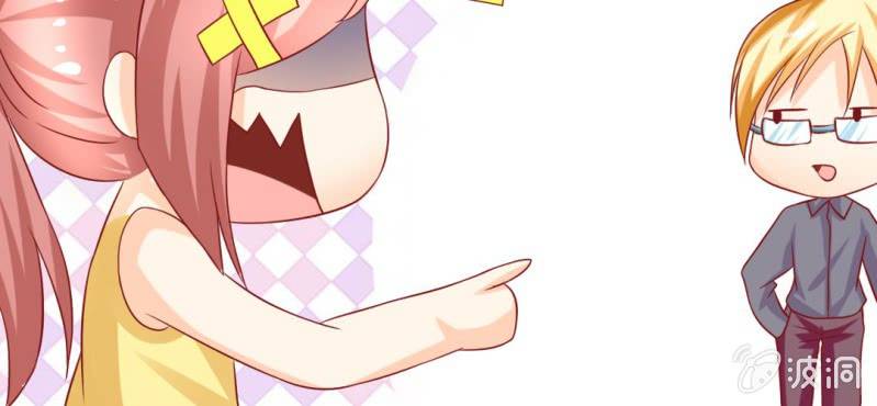 第十八话:为女仙帝背黑锅(1/2)-第19话