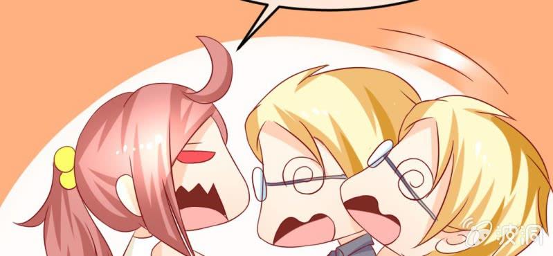 第十八话:为女仙帝背黑锅(1/2)-第19话