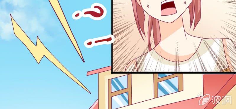 第十八话:为女仙帝背黑锅(1/2)-第19话