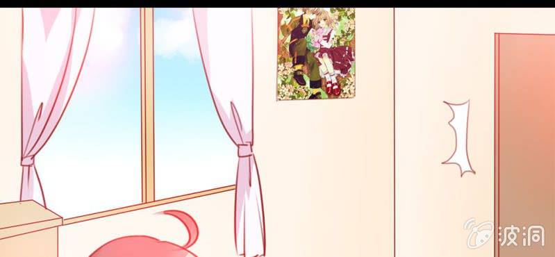 第2话：女变男？我丢他个仙人板板(1/3)-第3话