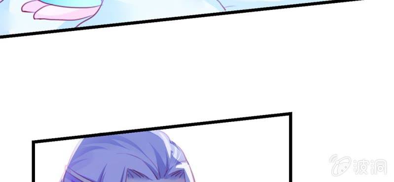 第2话：女变男？我丢他个仙人板板(1/3)-第3话