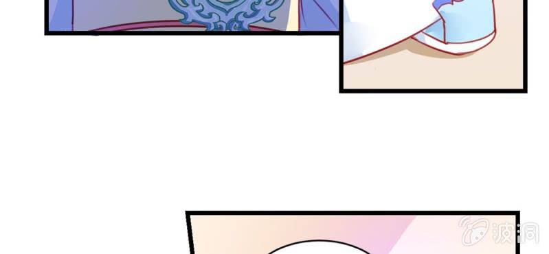 第2话：女变男？我丢他个仙人板板(1/3)-第3话