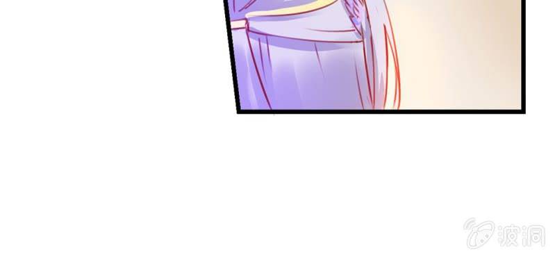 第2话：女变男？我丢他个仙人板板(1/3)-第3话