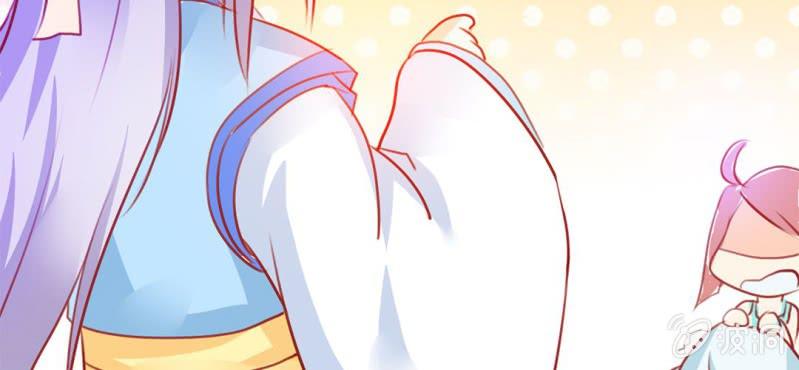 第2话：女变男？我丢他个仙人板板(1/3)-第3话