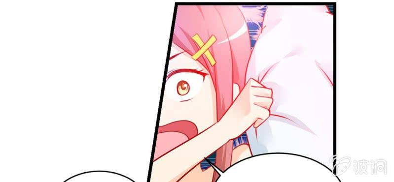 第2话：女变男？我丢他个仙人板板(1/3)-第3话