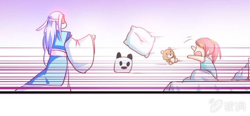 第2话：女变男？我丢他个仙人板板(1/3)-第3话