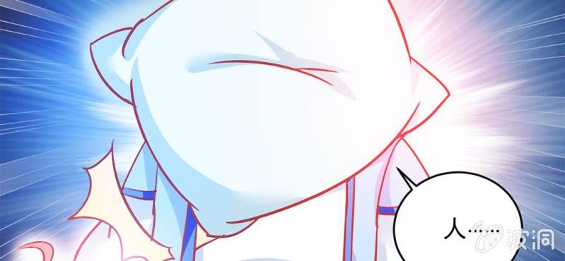 第2话：女变男？我丢他个仙人板板(1/3)-第3话