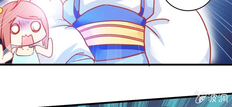 第2话：女变男？我丢他个仙人板板(1/3)-第3话