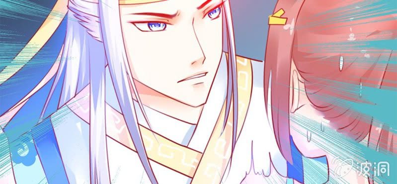 第2话：女变男？我丢他个仙人板板(1/3)-第3话