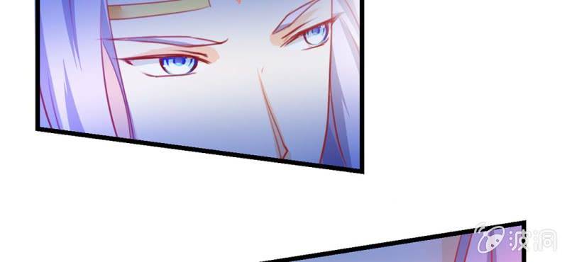 第2话：女变男？我丢他个仙人板板(1/3)-第3话