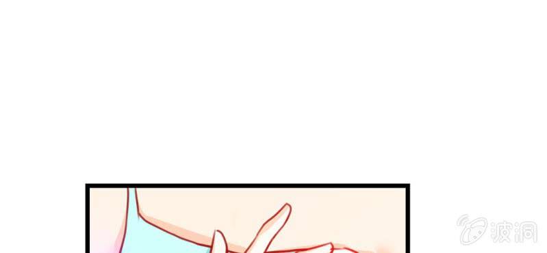 第2话：女变男？我丢他个仙人板板(1/3)-第3话