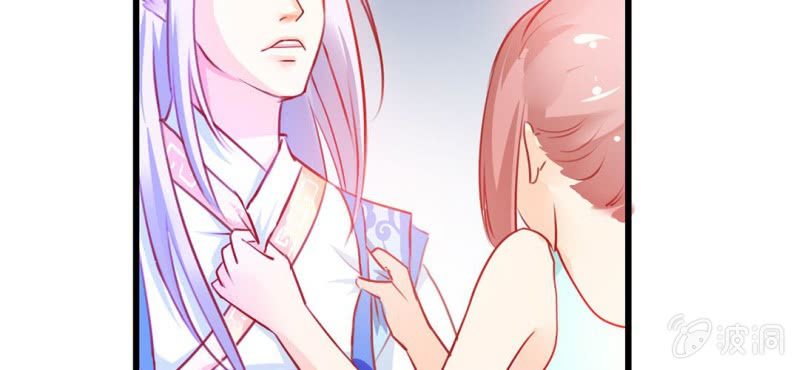 第2话：女变男？我丢他个仙人板板(1/3)-第3话