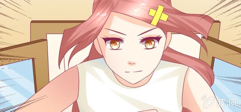 第二十话:闺蜜对我有意思(1/2)-第21话