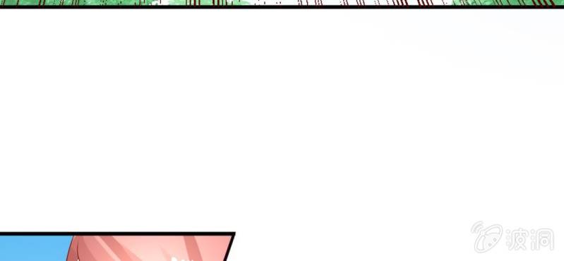 第二十话:闺蜜对我有意思(1/2)-第21话