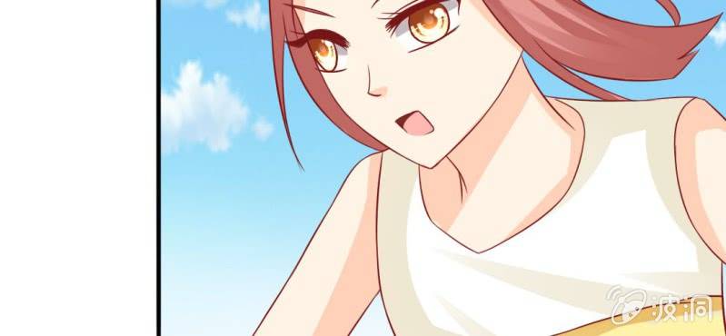 第二十话:闺蜜对我有意思(1/2)-第21话