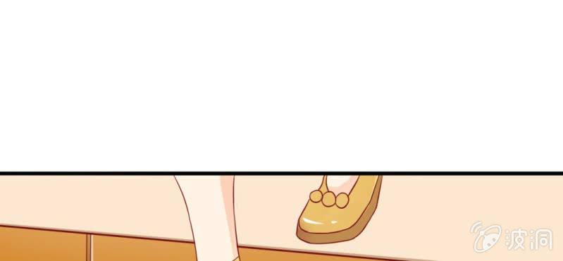 第二十话:闺蜜对我有意思(1/2)-第21话