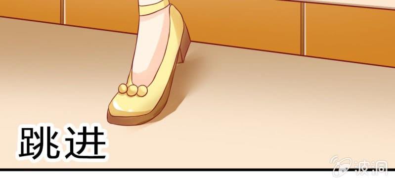 第二十话:闺蜜对我有意思(1/2)-第21话