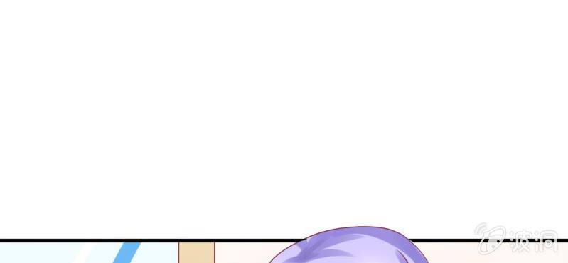 第二十话:闺蜜对我有意思(1/2)-第21话