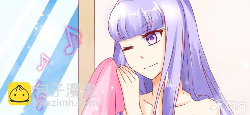 第二十话:闺蜜对我有意思(1/2)-第21话