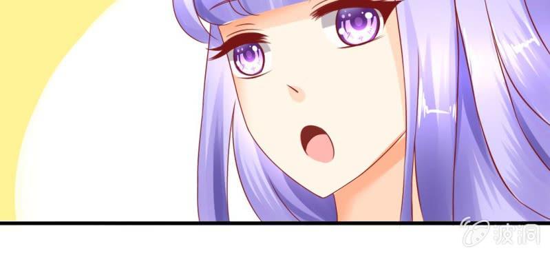 第二十话:闺蜜对我有意思(1/2)-第21话