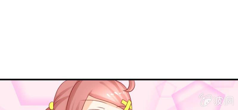 第二十话:闺蜜对我有意思(1/2)-第21话