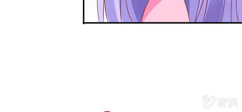 第二十话:闺蜜对我有意思(1/2)-第21话