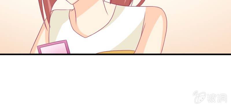 第二十话:闺蜜对我有意思(1/2)-第21话