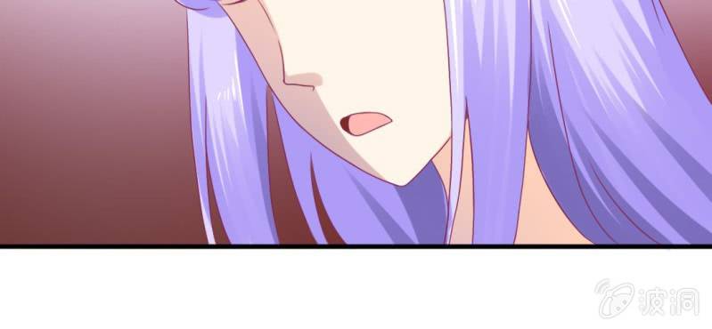 第二十三章:狐狸精诱惑神仙(1/2)-第25话