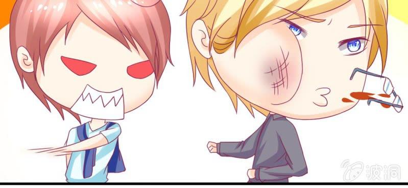 第二十三章:狐狸精诱惑神仙(1/2)-第25话