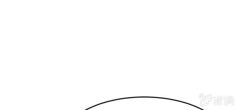 第二十三章:狐狸精诱惑神仙(1/2)-第25话