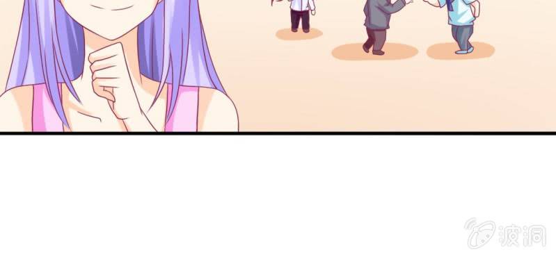 第二十三章:狐狸精诱惑神仙(1/2)-第25话