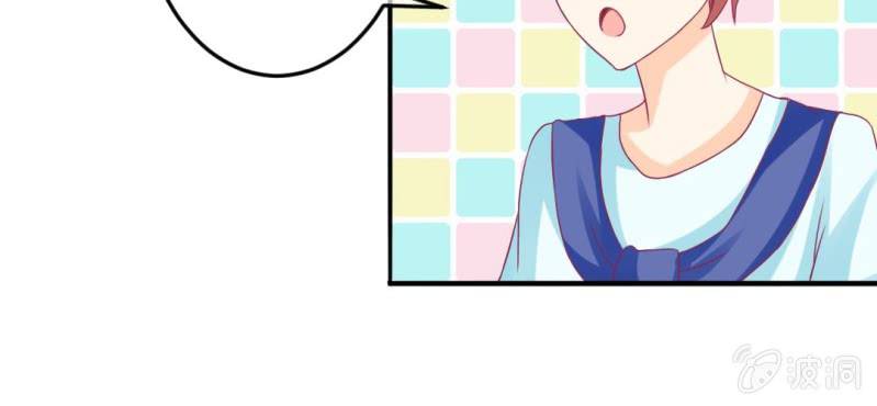 第二十三章:狐狸精诱惑神仙(1/2)-第25话