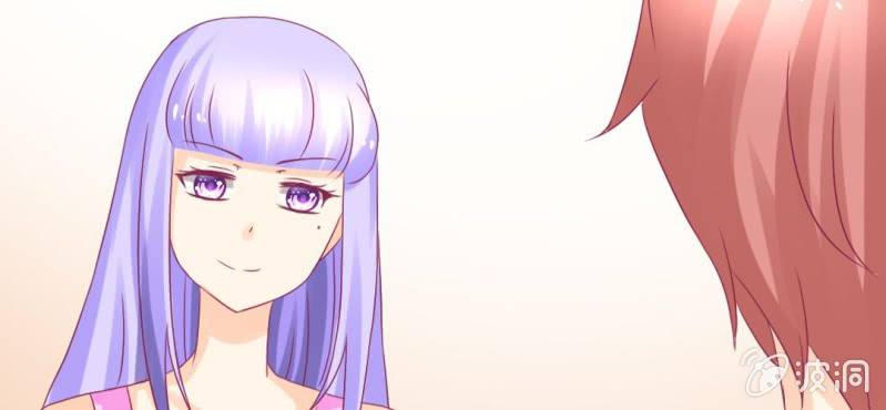 第二十三章:狐狸精诱惑神仙(1/2)-第25话