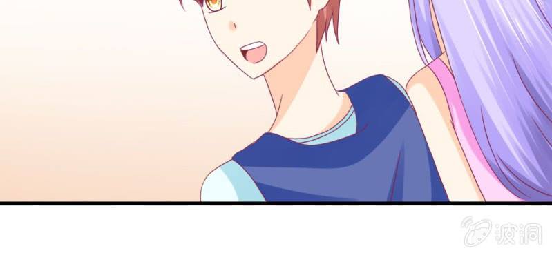 第二十三章:狐狸精诱惑神仙(1/2)-第25话