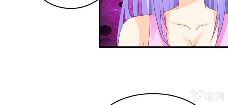 第二十三章:狐狸精诱惑神仙(1/2)-第25话